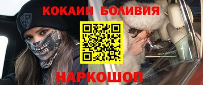 мет Рузаевка