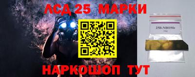 мет Рузаевка