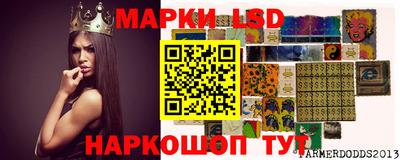 мяу мяу кристалл Рязань