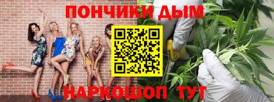 мет Рузаевка