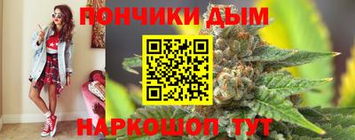 mdpv Рыбинск