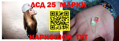 mdpv Рыбинск