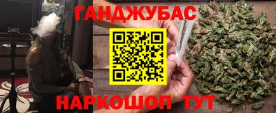 mdpv Рыбинск