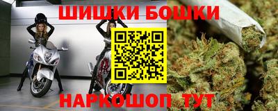 мет Рузаевка