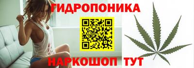 мяу мяу кристалл Рязань