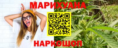 mdpv Рыбинск