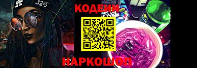 mdpv Рыбинск
