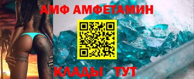 mdpv Рыбинск