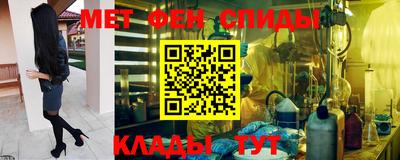 mdpv Рыбинск