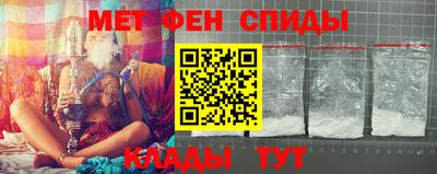 mdpv Рыбинск