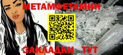 mdpv Рыбинск