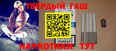 мет Рузаевка