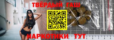 mdpv Рыбинск