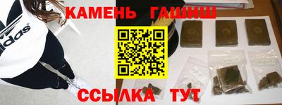 mdpv Рыбинск
