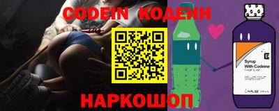 мет Рузаевка
